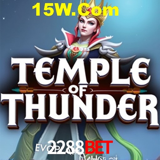 Desvendando o Mundo dos Jogos Virtuais na 2288Bet